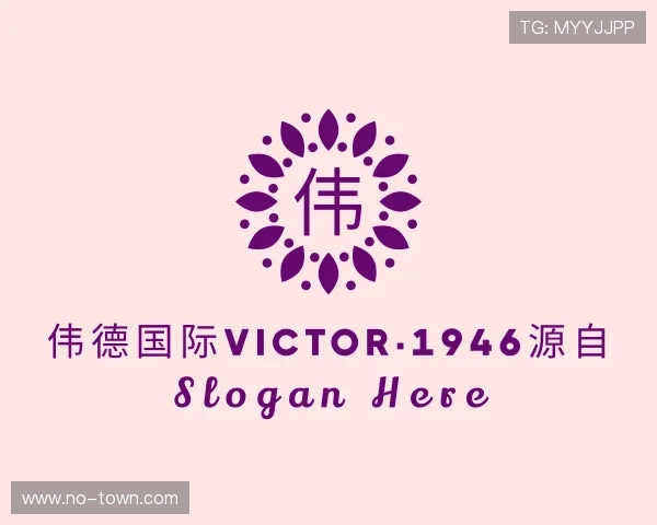 解读伟德bv1946官网入口